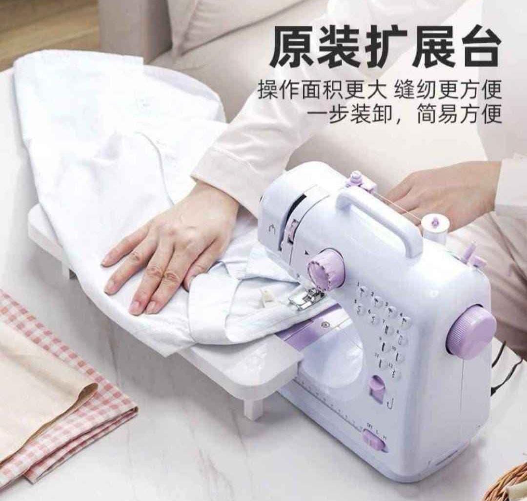 Máquina de Coser 12 Puntadas con Mesa de Extensión | Modelo SM-505 Premium